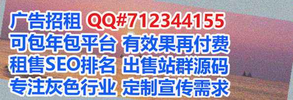 隰县IVF汽配事务所